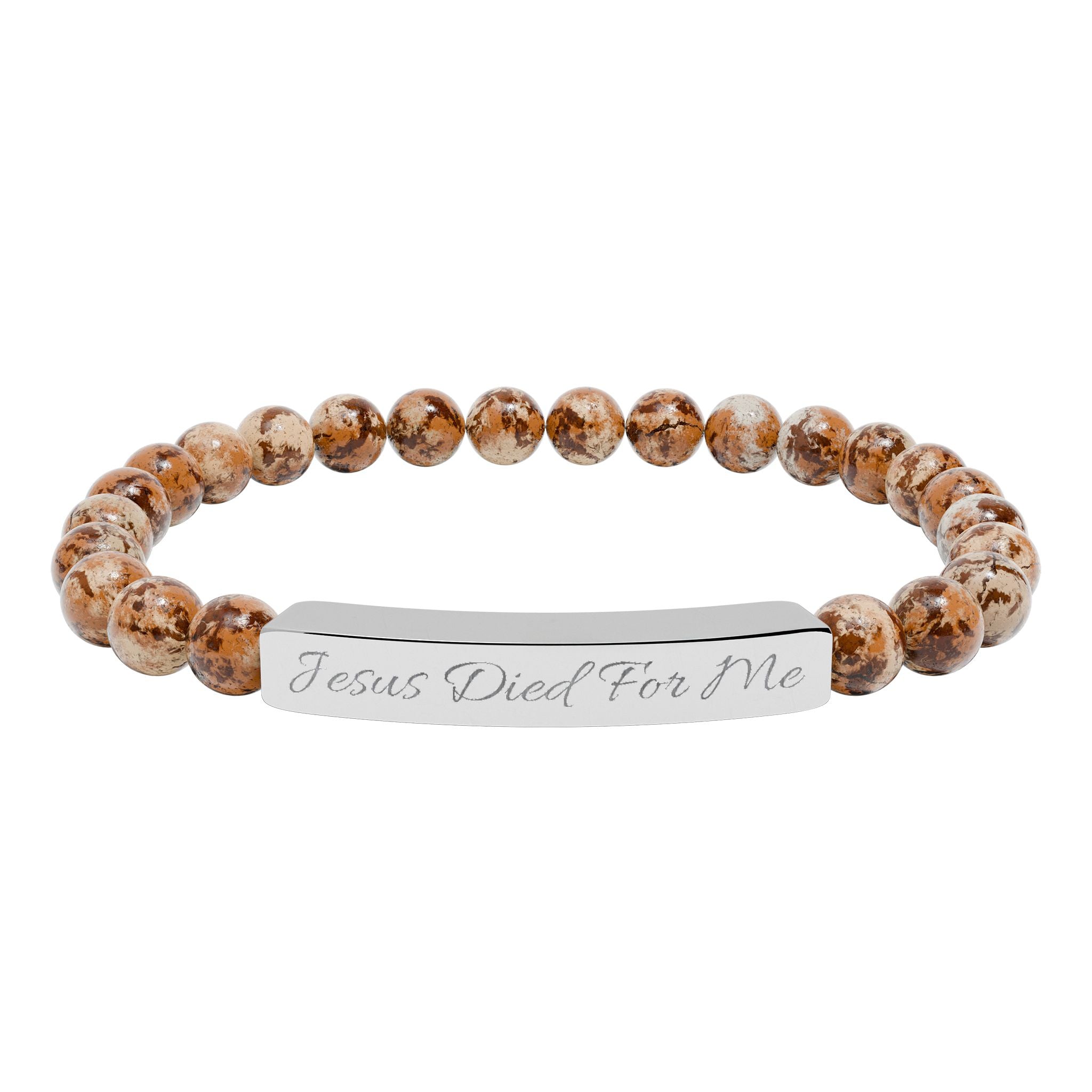 Engraved Bar Natural Stone Bracelet | Stretch Beaded Bracelet