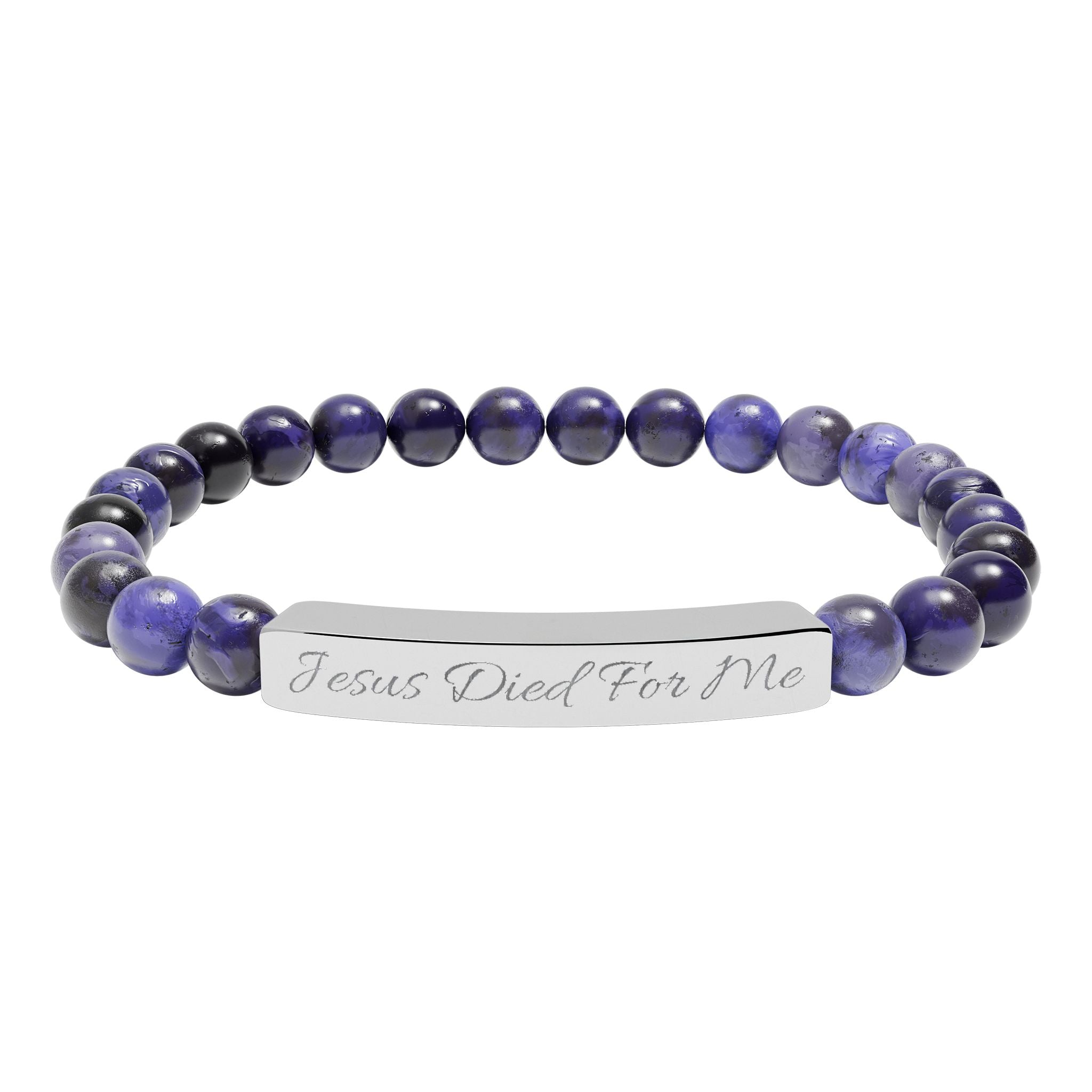 Engraved Bar Natural Stone Bracelet | Stretch Beaded Bracelet