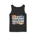 I can do all things tank top | Christian faith apparel
