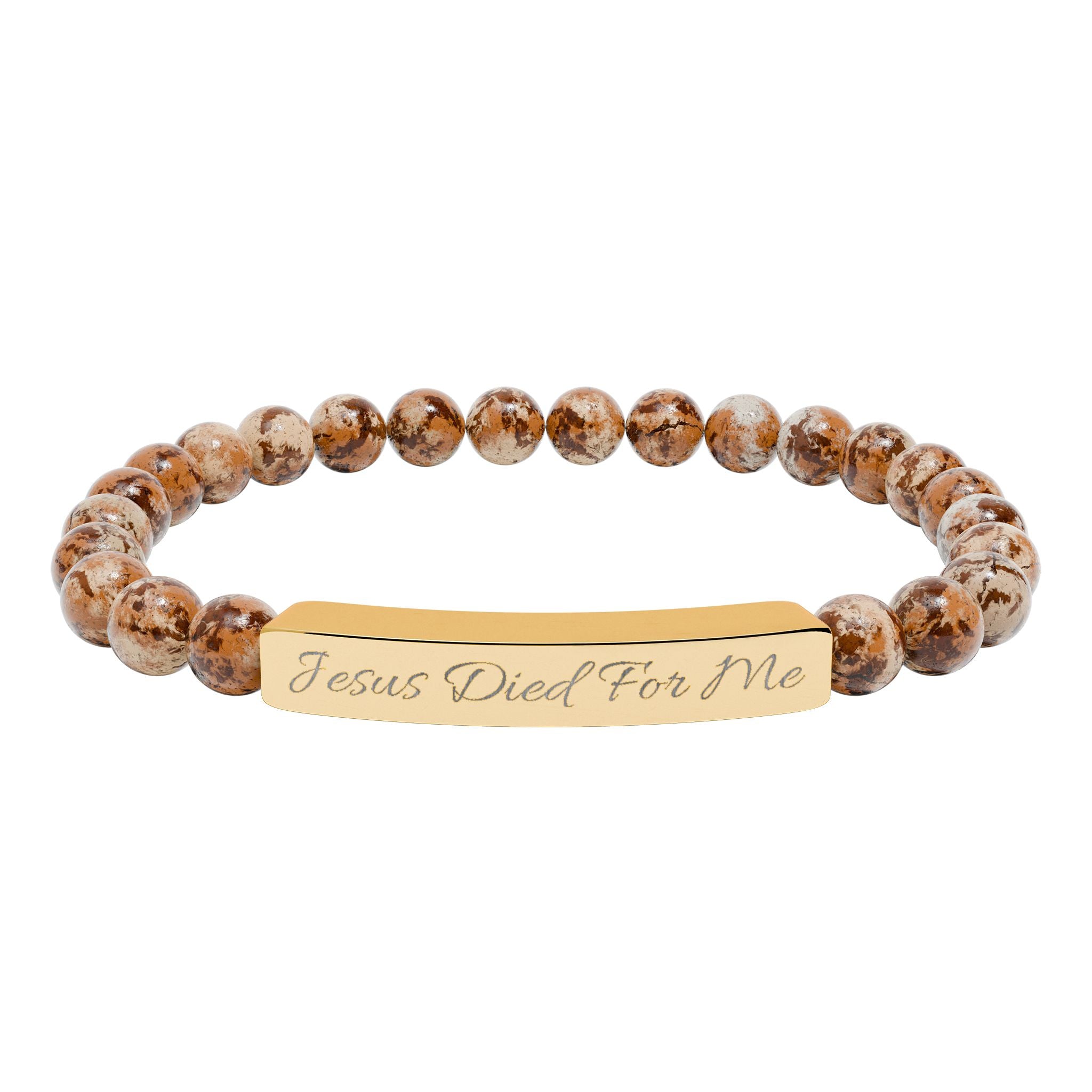 Engraved Bar Natural Stone Bracelet | Stretch Beaded Bracelet
