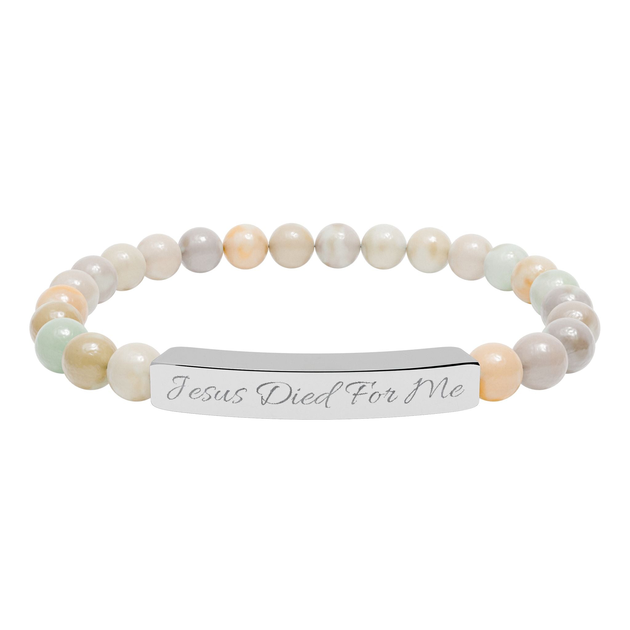 Engraved Bar Natural Stone Bracelet | Stretch Beaded Bracelet