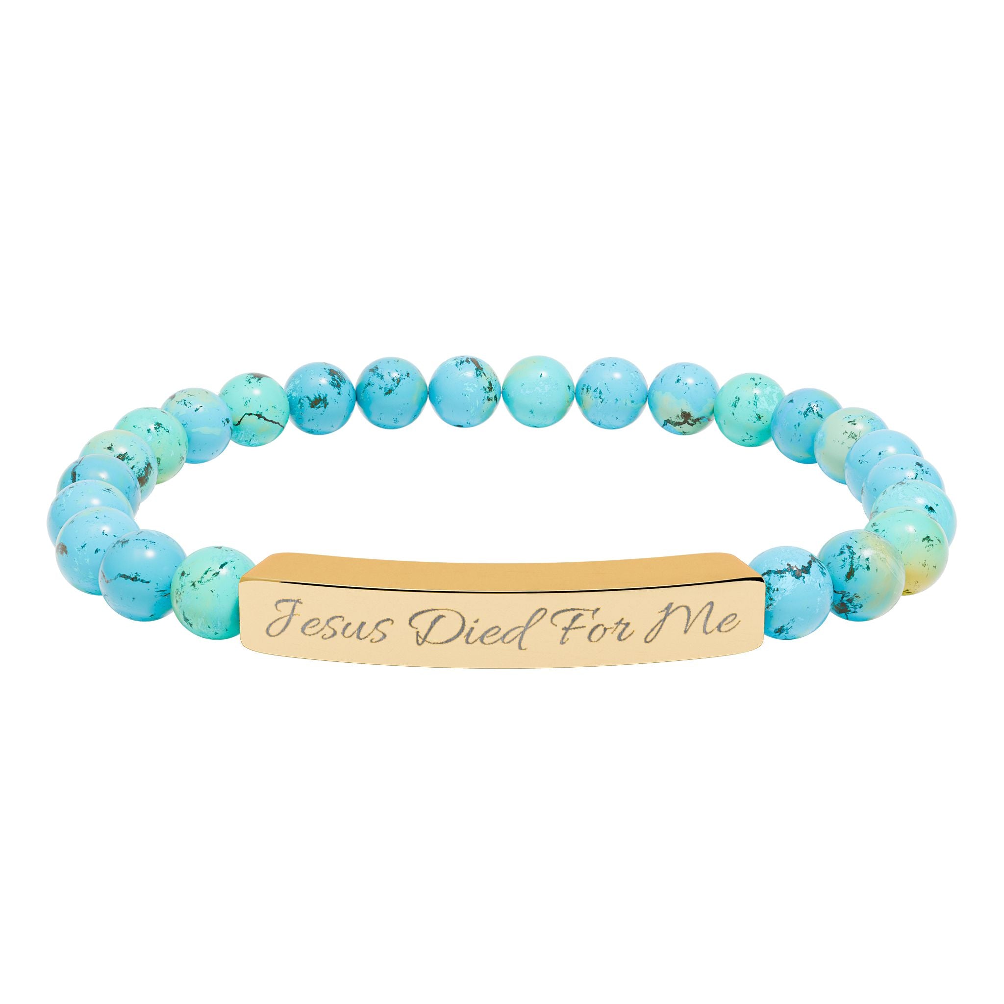 Engraved Bar Natural Stone Bracelet | Stretch Beaded Bracelet
