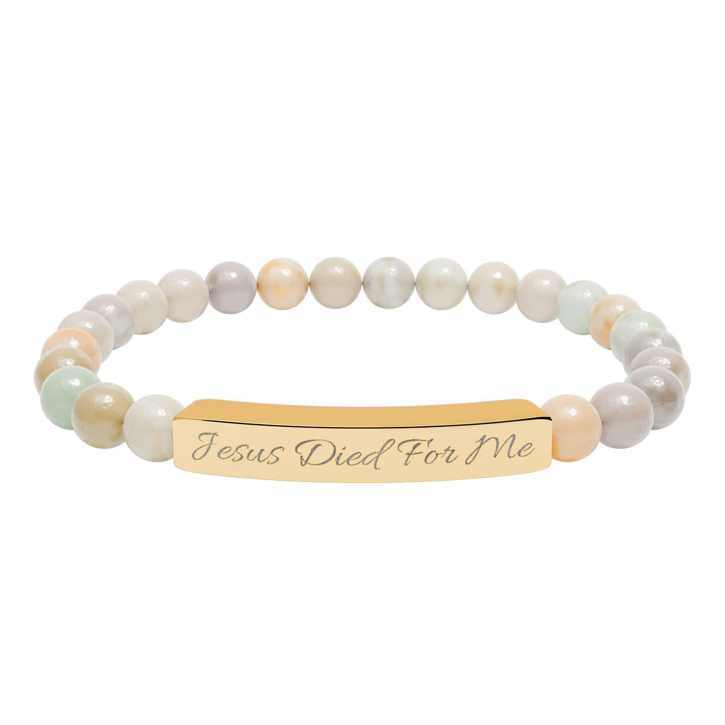 Engraved Bar Natural Stone Bracelet | Stretch Beaded Bracelet