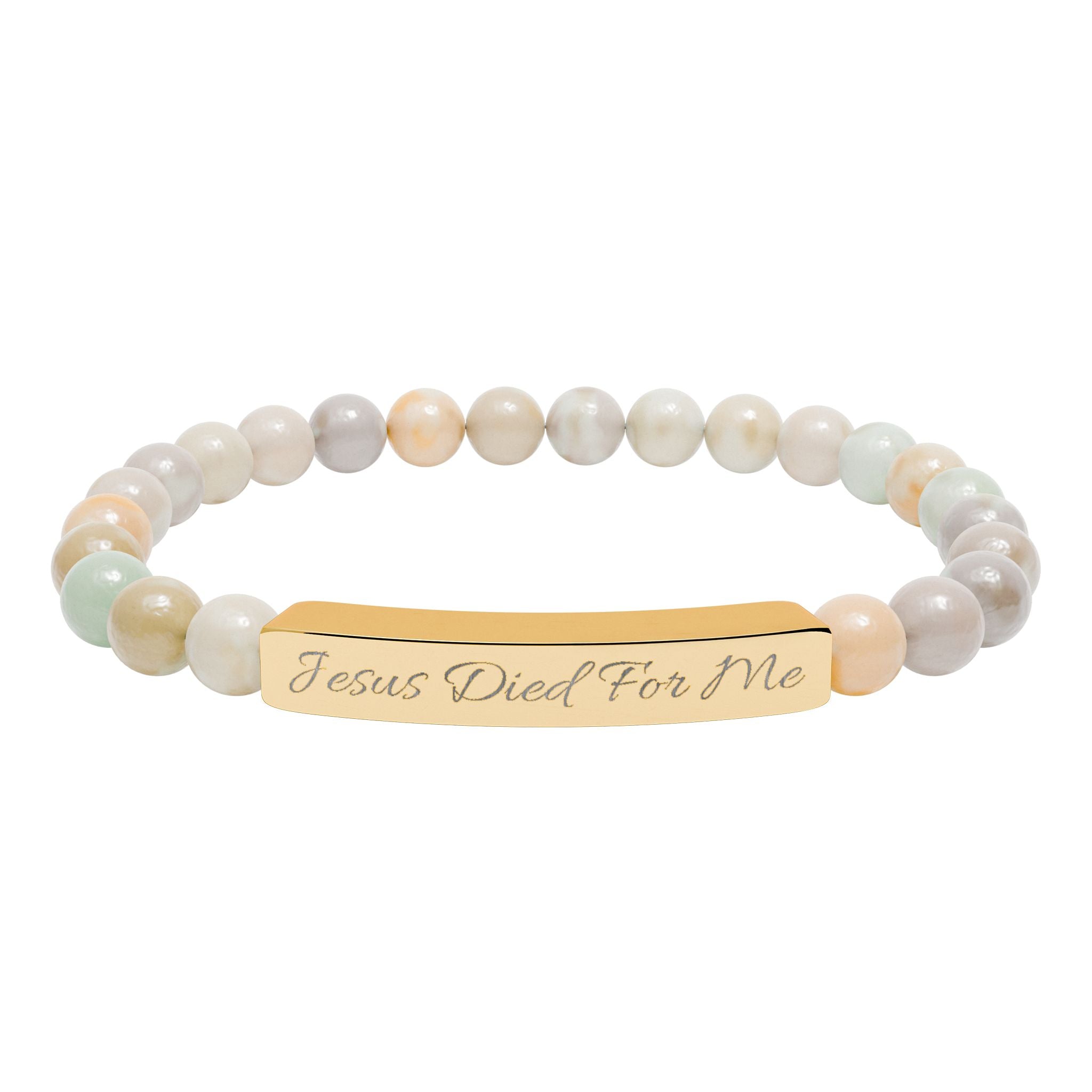 Engraved Bar Natural Stone Bracelet | Stretch Beaded Bracelet