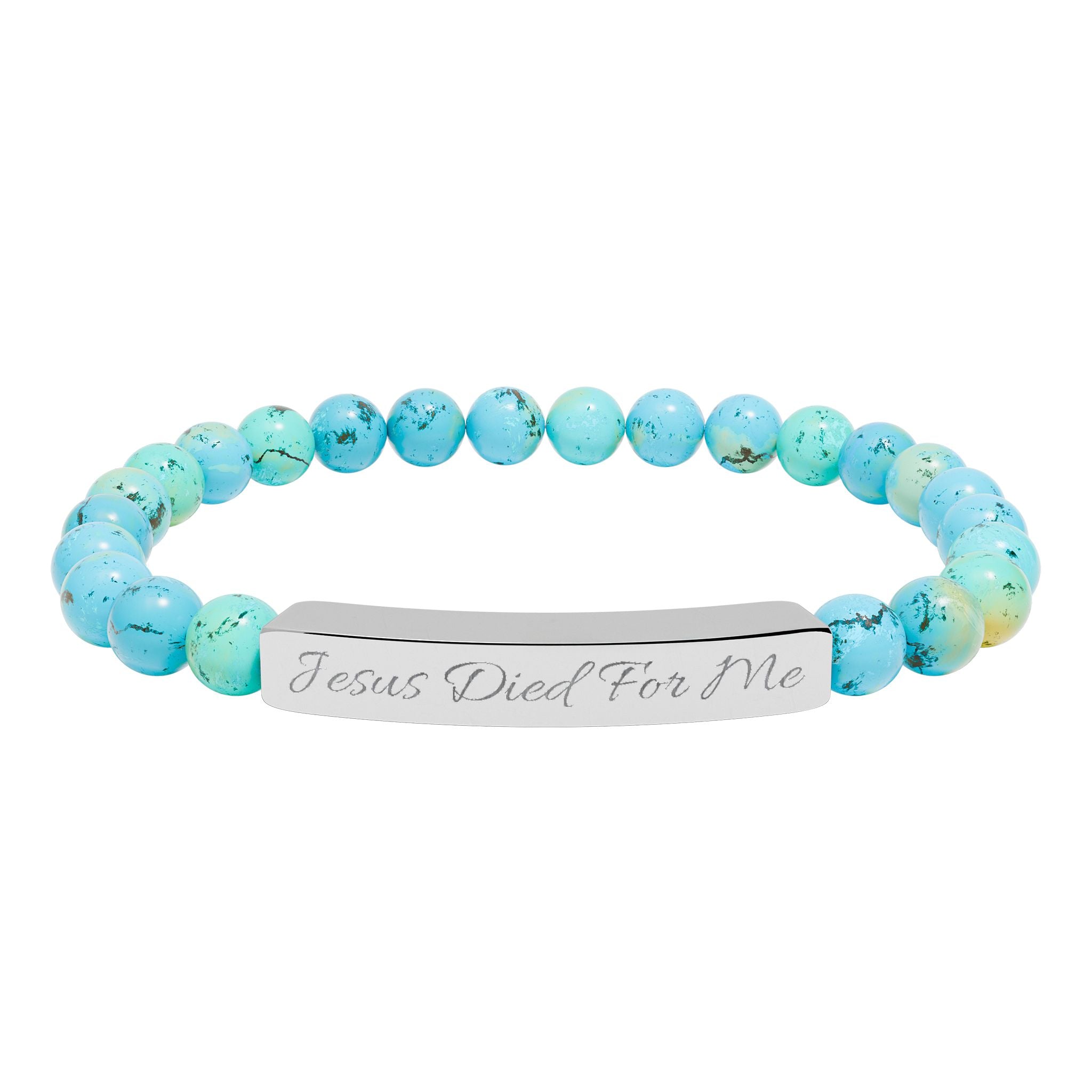 Engraved Bar Natural Stone Bracelet | Stretch Beaded Bracelet